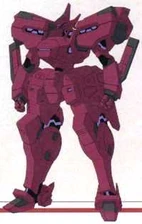 Type-82F, Red security unit colors.