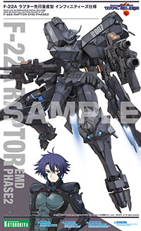 GSR Character Customize Series Decals 027: Infinite Stratos - 1/24th Scale  (Anime Toy) - HobbySearch Anime Goods Store