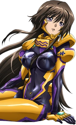 Yui