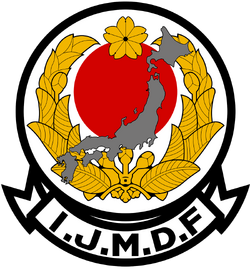 An army by any other name