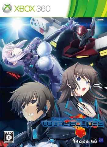 Muv Luv Alternative Total Eclipse Visual Novel Muv Luv Wiki Fandom muv-luv-alternative-total-eclipse-visual-novel-muv-luv-wiki-fandom