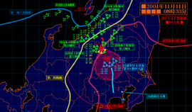 The last phase of combat against the Niigata Invasion.