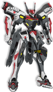 (TE An.) XFJ-01a Shiranui Second Unit 1 in demonstrator colors.