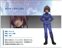 Tarisa Manandal Muv Luv Wiki Fandom Tarisa Manandal Muv Luv Wiki Fandom