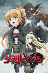 Schwarzesmarken 2016