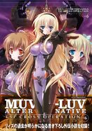 Muv-Luv Alternative Cross Operation: Schwarzesmarken & TSFIA Volume 6 (¥1800)