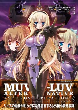 Publications | Muv-Luv Wiki | Fandom