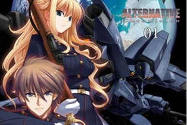 Muv-Luv Altered Fable | Muv-Luv Wiki | Fandom Muv-Luv Altered Fable | Muv-Luv Wiki | Fandom