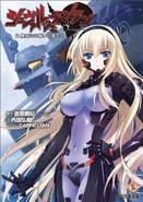 Schwarzesmarken Volume 2 (¥714)