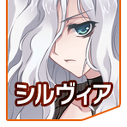Schwarzesmarken Muv Luv Wiki Fandom