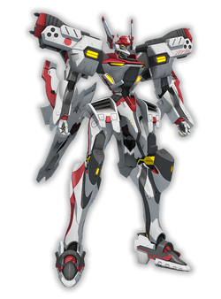 Type-04 Shiranui Second | Muv-Luv Wiki | Fandom