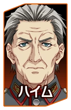 Franz Heim One of Alfred Strachwitz's colleagues, who leads the Western Theatre Forces and later throws in his lot with the anti-Stasi rebellion; generally considered to be somewhat ineffectual and uncharismatic by his own admission.