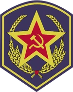 43rd Guards Tactical Armored Division | Muv-Luv Wiki | Fandom