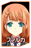 2nd Lieutenant Farka. Lise's partner, good at using Type-77 blade