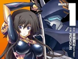 Muv-Luv Alternative Total Eclipse Rising Manga