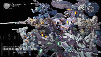 Tactical Surface Fighter Muv Luv Wiki Fandom