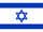 Flaga Izrael.svg