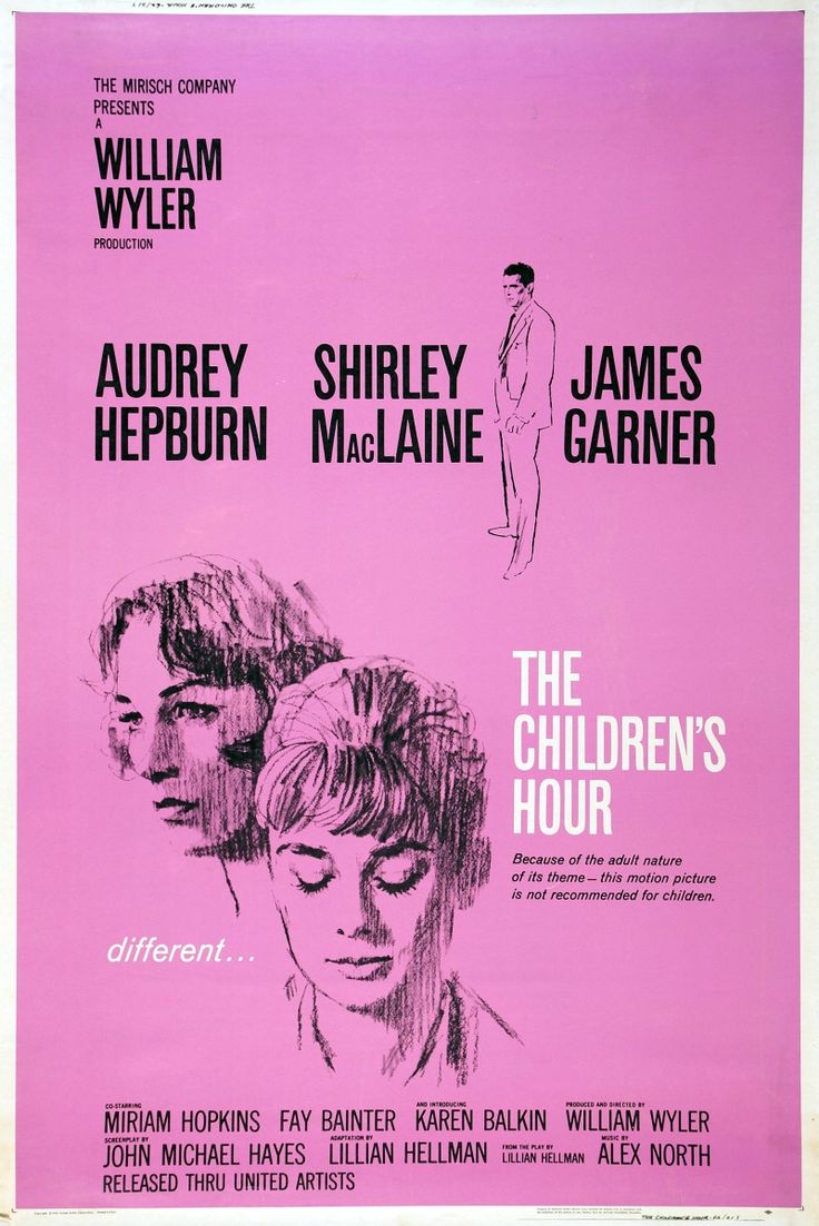 The Children's Hour | Mvf movie Wiki | Fandom