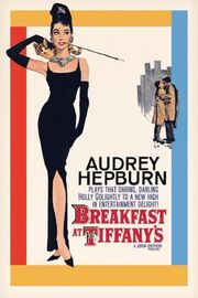 Breakfastattiffanys.jpg