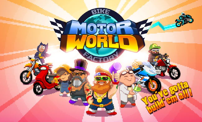 Motorworld bikes deals