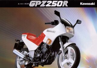 1986 cheap ninja 250