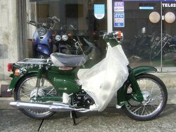 Honda C50 Motorcycle Wiki Fandom