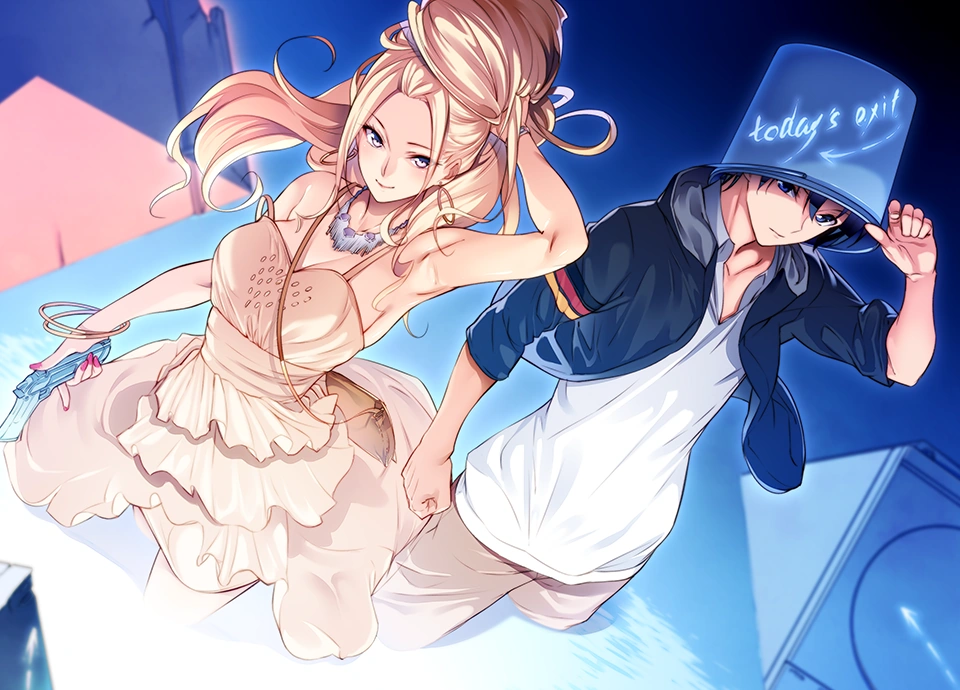 Kyuuketsuki No Libra Cg