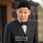 Park Bok Gyu