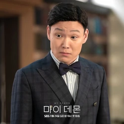 Park Bok Gyu.jpg