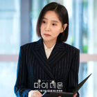 Shin Da Jung