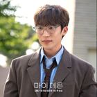 Joo Seok hoon