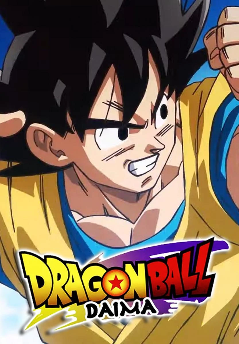 Season 1 (Dragon Ball Daima) My Favorite Series Wiki Fandom