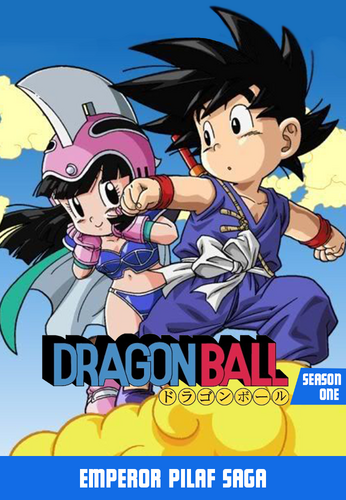 Season 1 (Dragon Ball) | My Favorite Series Wiki | Fandom