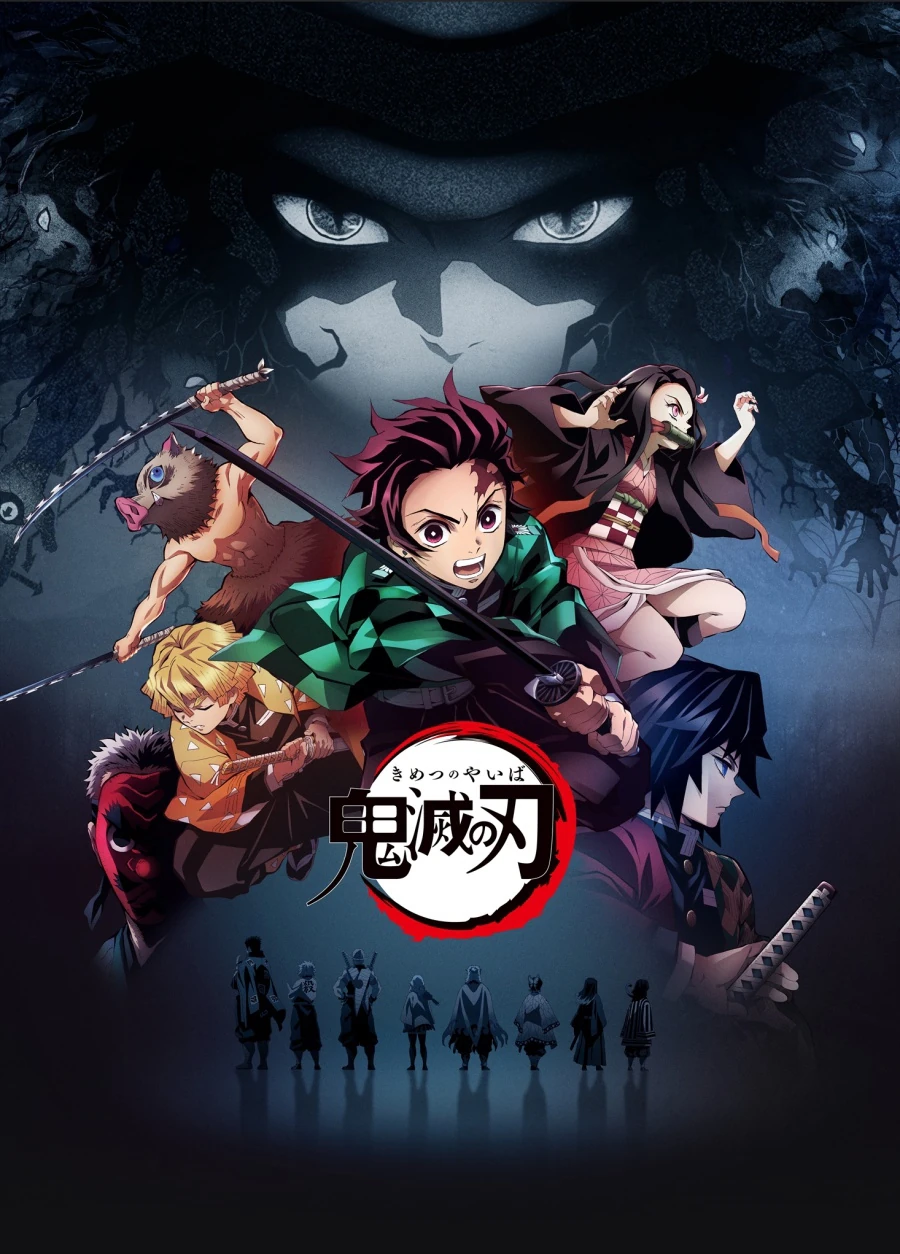 Kimetsu No Yaiba Season 1