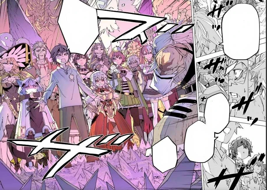 Forbidden Blacksmith Arc | MY GIFT LVL 9999 UNLIMITED GACHA Wiki