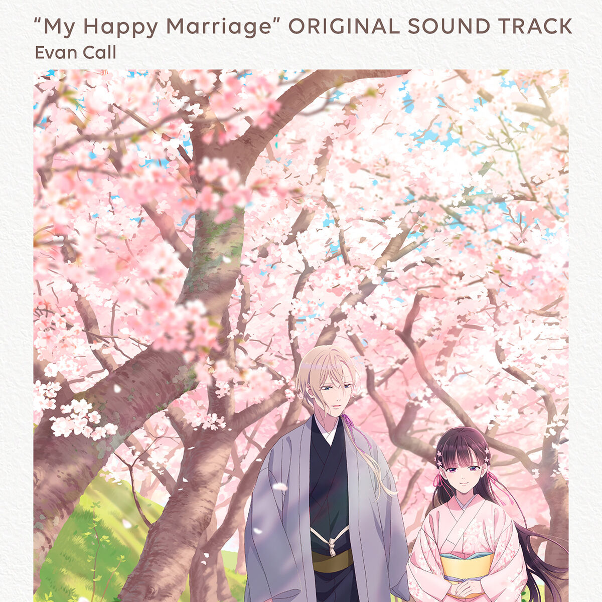 MY HAPPY MARRIAGE - OPENING FULL EM PORTUGUÊS (WATASHI NO SHIAWASE