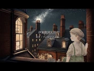 Music Video