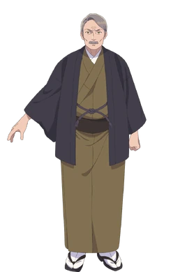 Anime