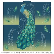 One of the unique haori designs Tatsuishi wore
