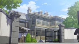 Tatsuishi Residence