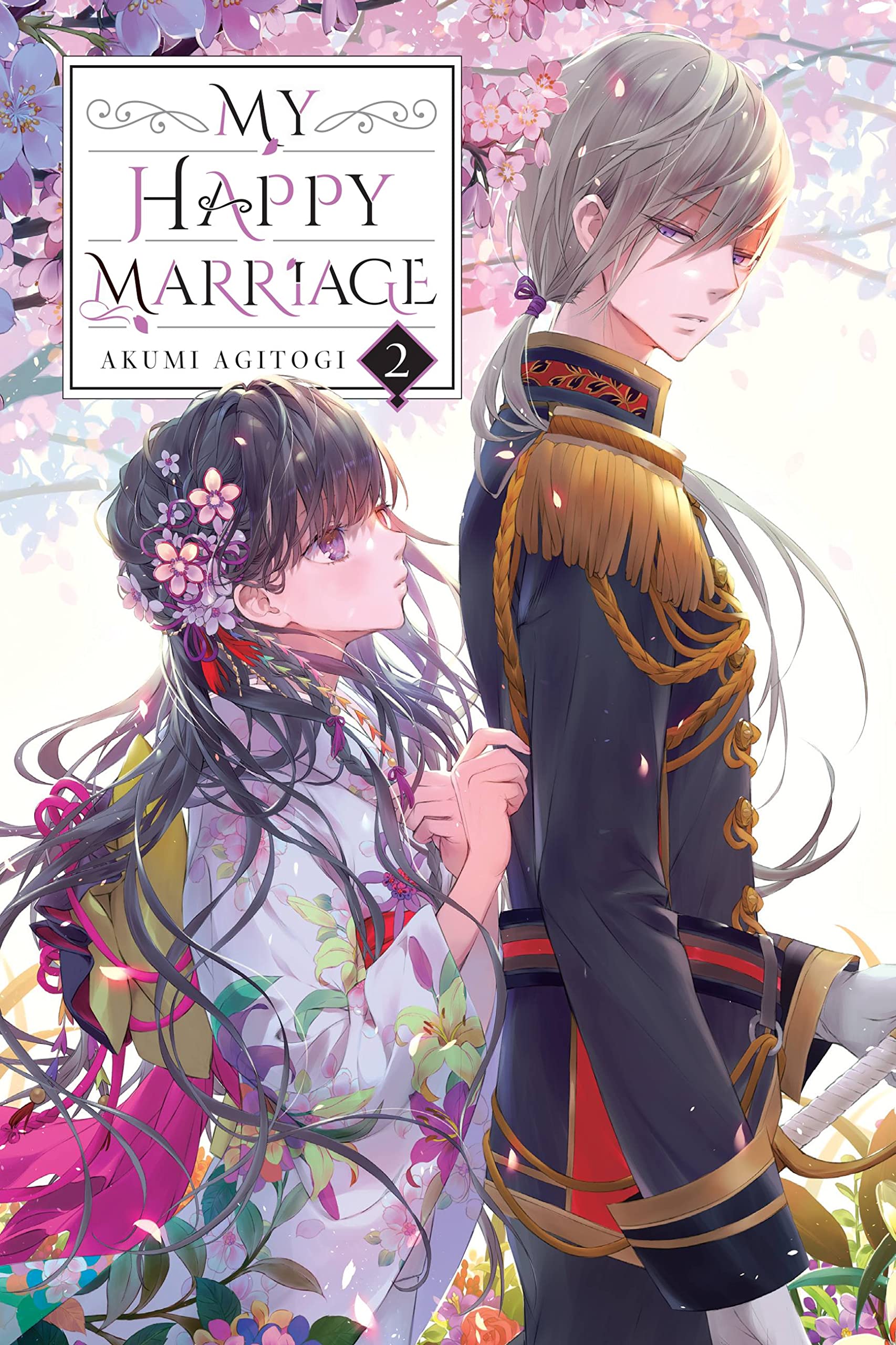 Light Novel Volume 2 | My Happy Marriage Wiki | Fandom Light Novel Volume 2 | My Happy Marriage Wiki | Fandom