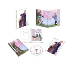 はぴまり〜Happy Marriage!?〜 Blu-ray Amazon.com: JAPANESE TV DRAMA Happy Marriage!? Blu-ray