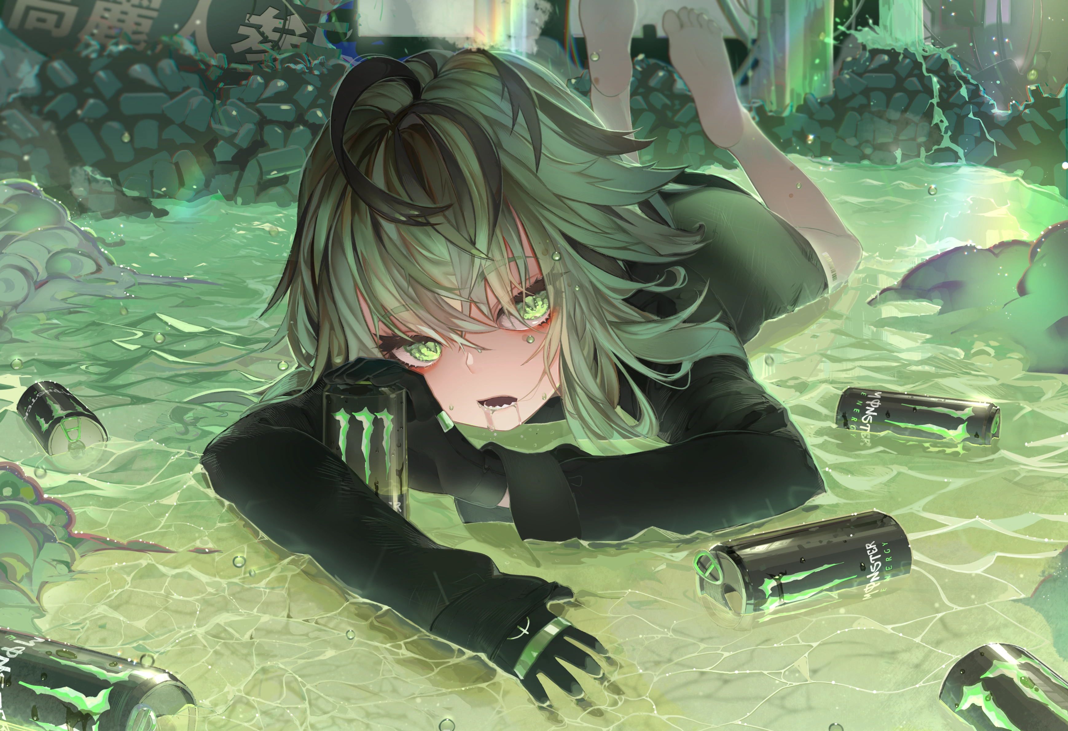 Monsters Survive ~Makereba Monster Ni Seishoku Sareru~