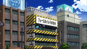 Fourth Kind agency