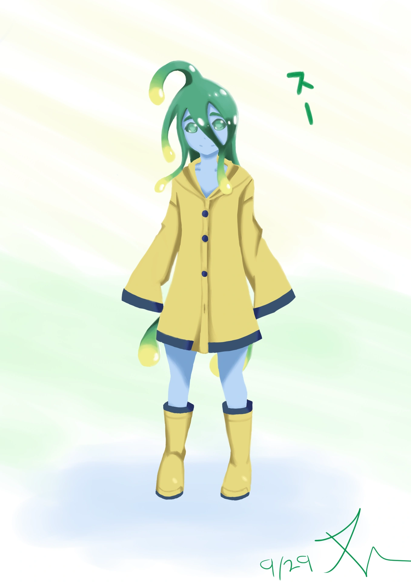 Slime_Eer
