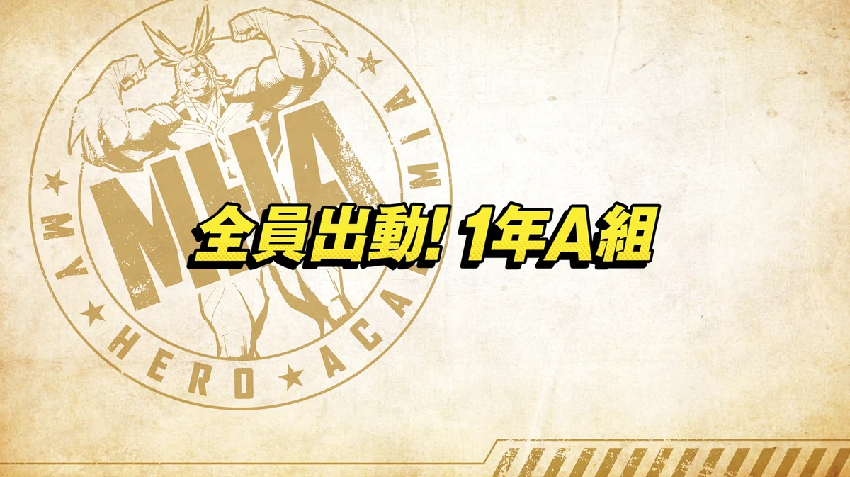 Liste der Episoden/Staffel 5 My Hero Academia Wiki Fandom