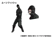 Moonfishs farbiges Charakterdesign für den Anime.