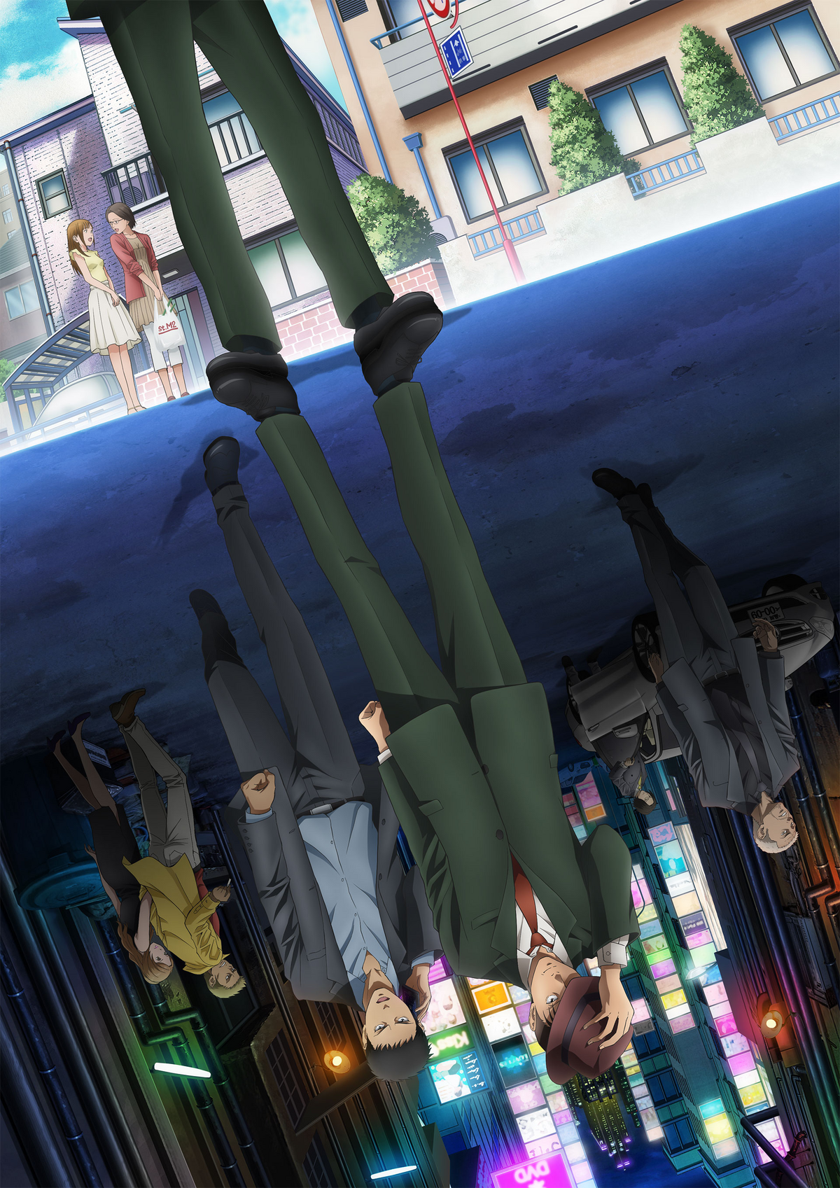 DETALLES DEL ANIME MY HOME HERO - Hikari No Hana