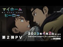 Episode 7 - My Home Hero [2023-05-16] - Anime News Network:FR