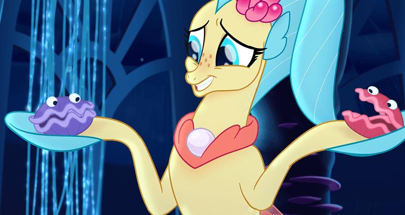 【海外配送可】【送料無料】 Skystar Princess | Wiki (2017) Movie The Pony: Little My アメコミ